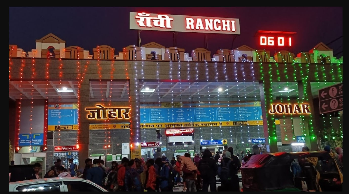 Ranchi Station