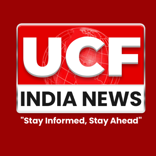 अबुआ मेडिकल स्टोर